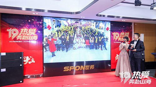 emc易倍·(中国)体育官方网站-EMC SPORTS