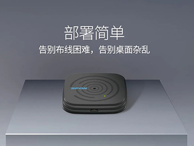 拾音器装置攻略大全