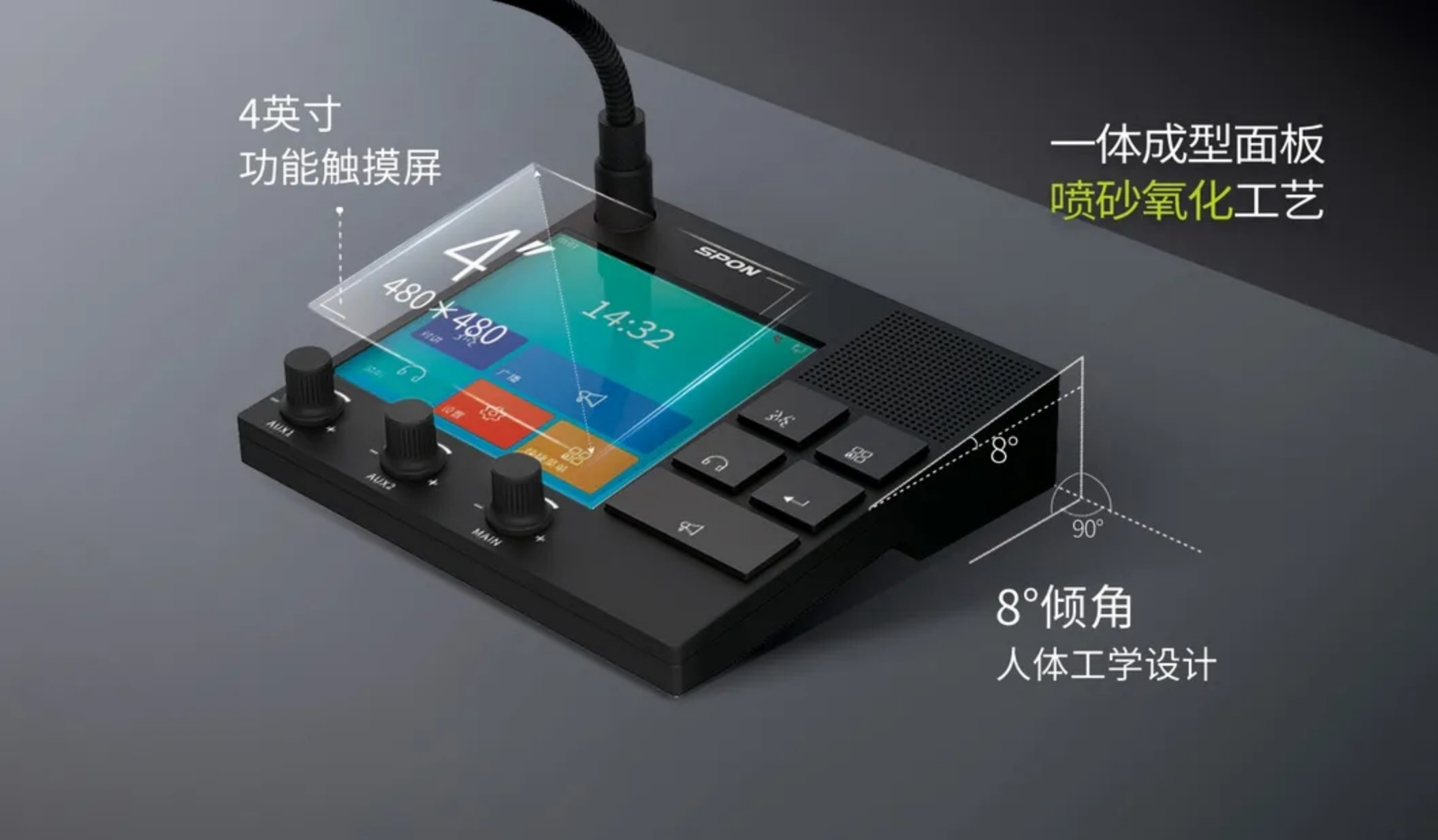 emc易倍·(中国)体育官方网站-EMC SPORTS