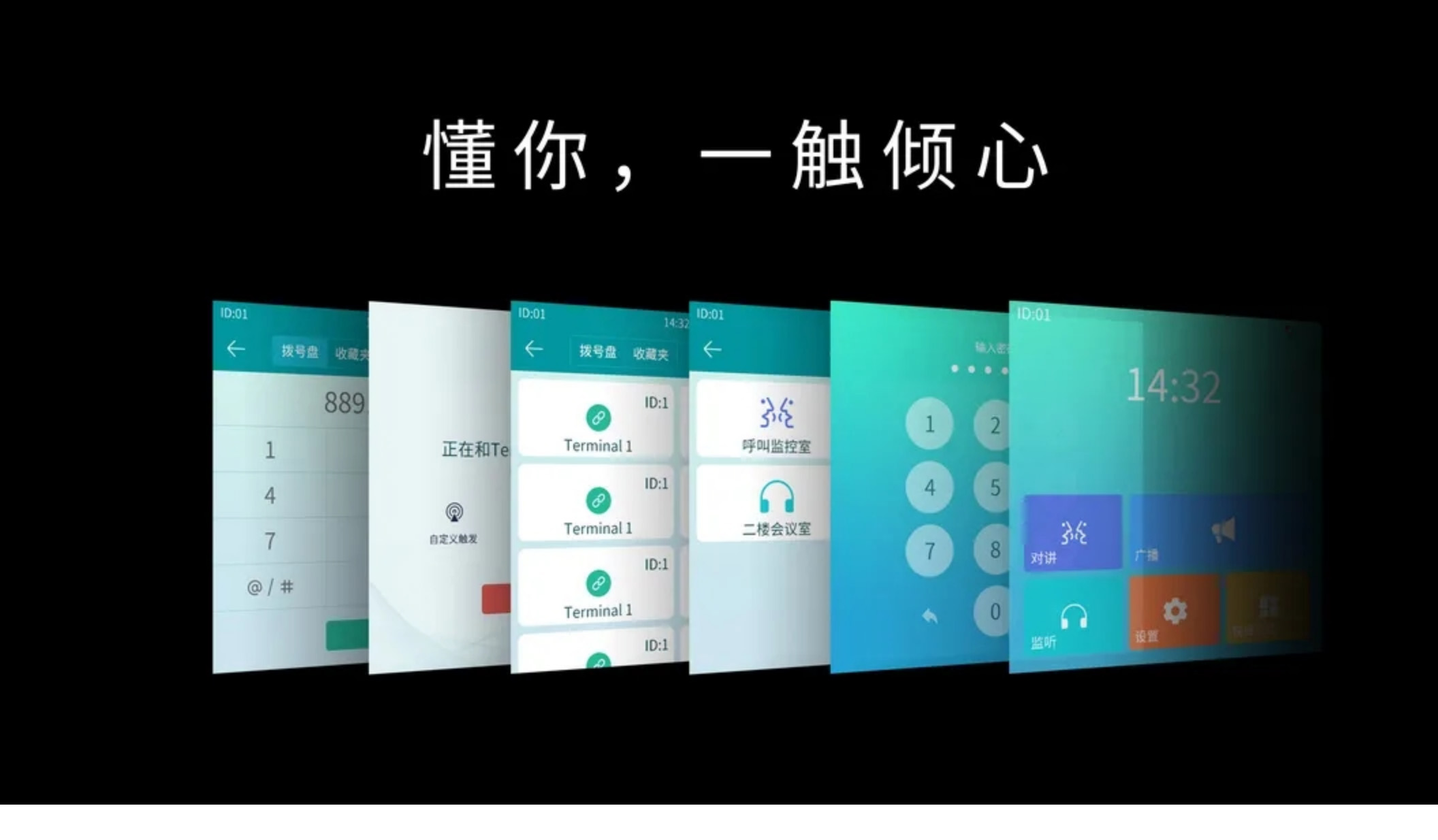 emc易倍·(中国)体育官方网站-EMC SPORTS