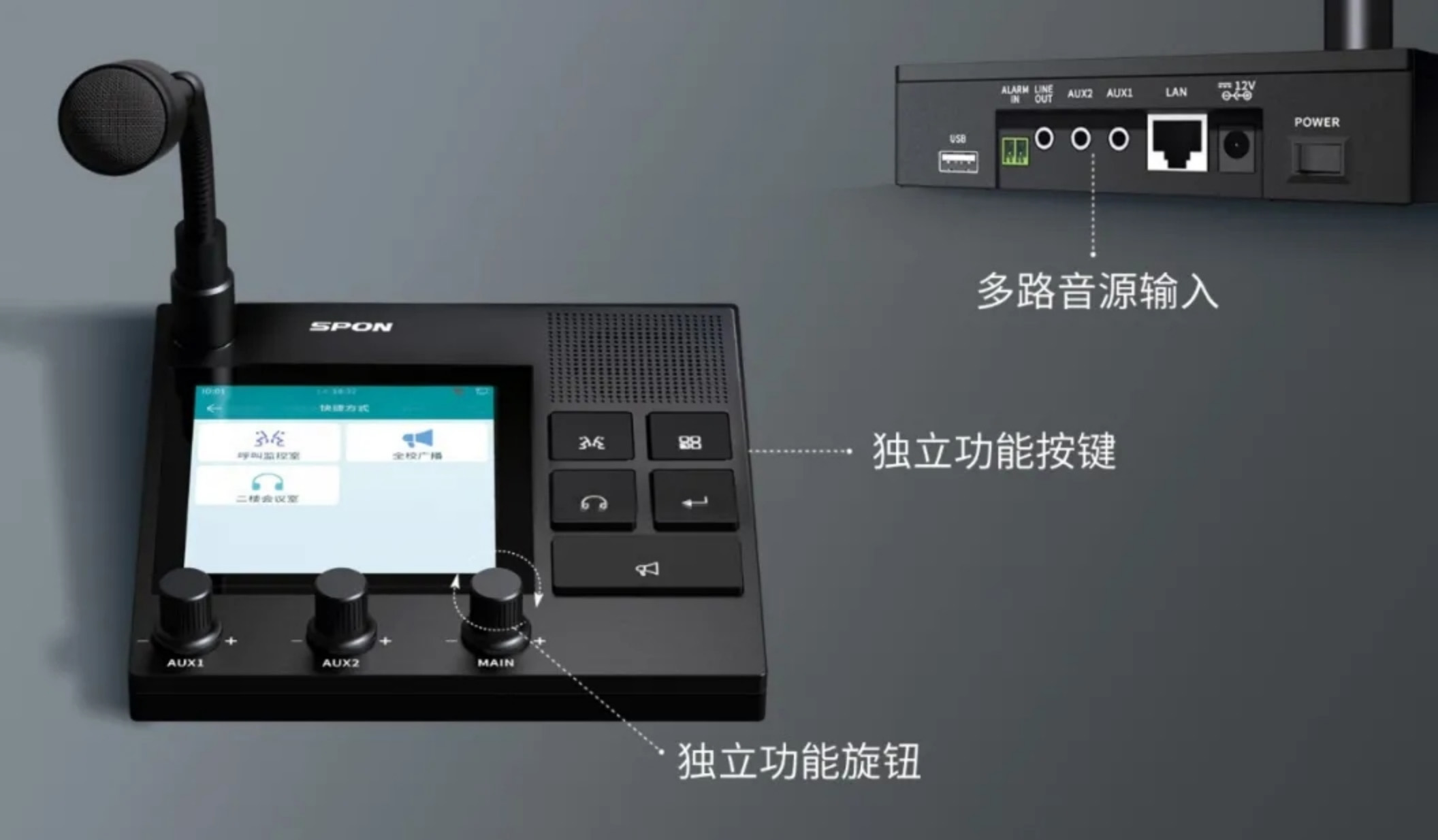 emc易倍·(中国)体育官方网站-EMC SPORTS