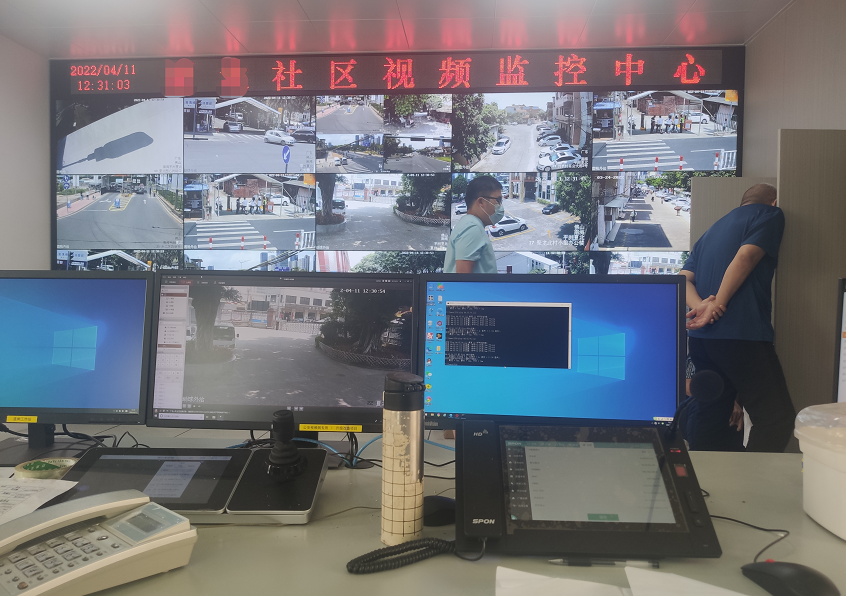 emc易倍·(中国)体育官方网站-EMC SPORTS