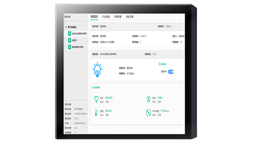 emc易倍·(中国)体育官方网站-EMC SPORTS