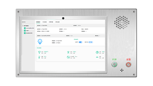 emc易倍·(中国)体育官方网站-EMC SPORTS