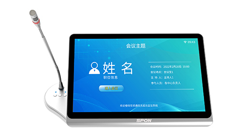 emc易倍·(中国)体育官方网站-EMC SPORTS