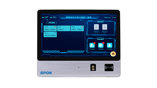 emc易倍·(中国)体育官方网站-EMC SPORTS