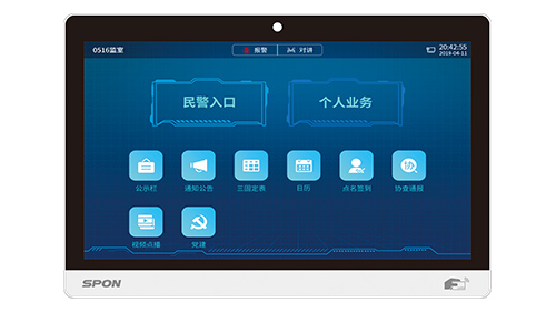 emc易倍·(中国)体育官方网站-EMC SPORTS
