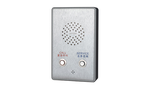 emc易倍·(中国)体育官方网站-EMC SPORTS