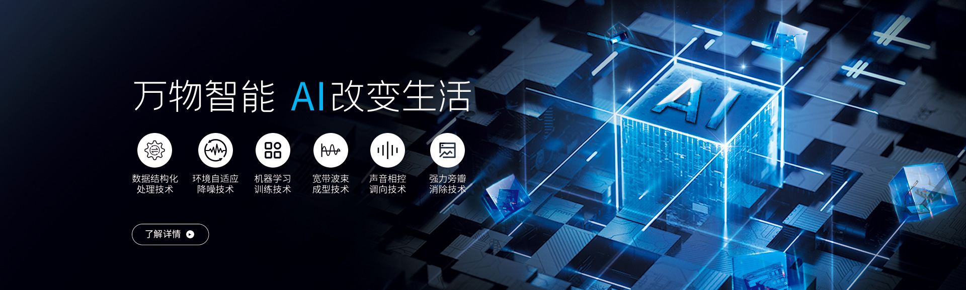 emc易倍·(中国)体育官方网站-EMC SPORTS