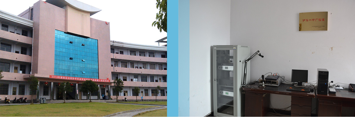 emc易倍·(中国)体育官方网站-EMC SPORTS