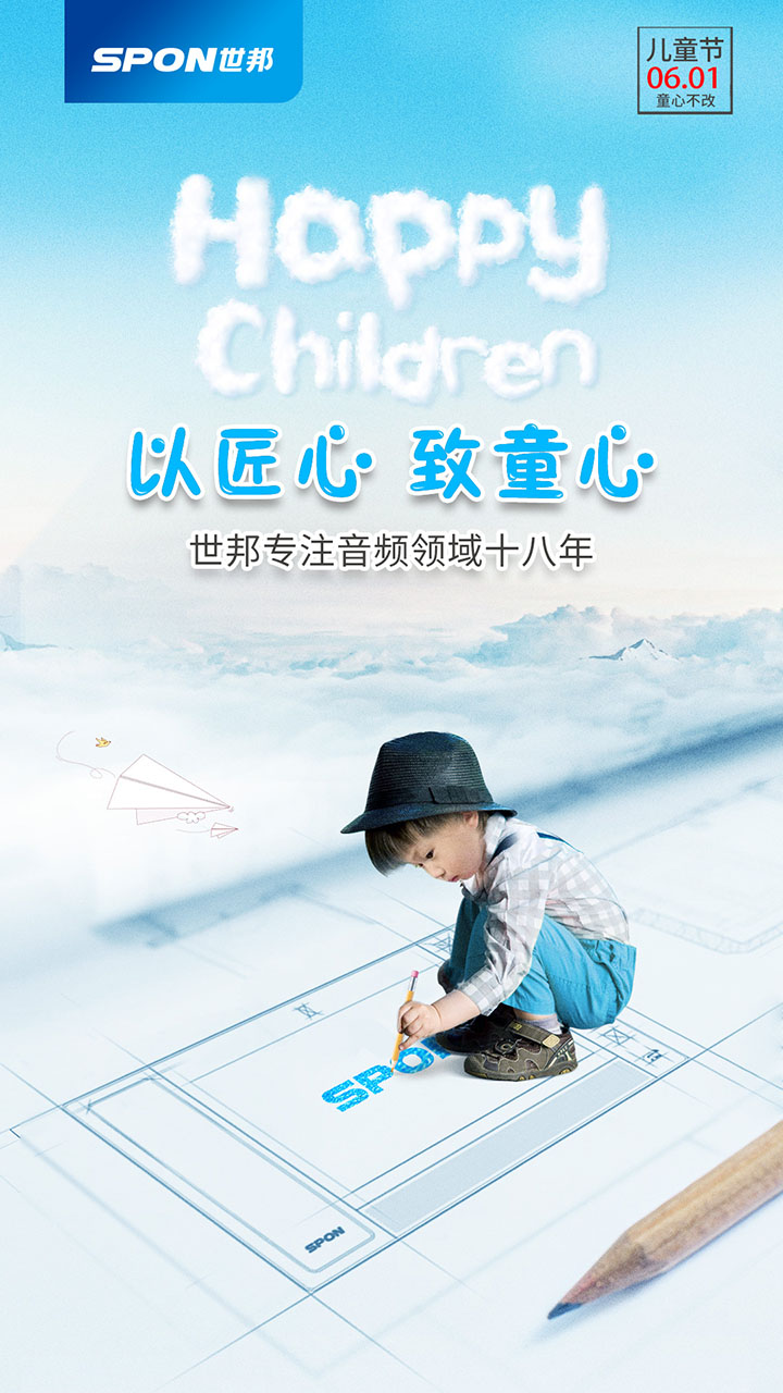 emc易倍·(中国)体育官方网站-EMC SPORTS