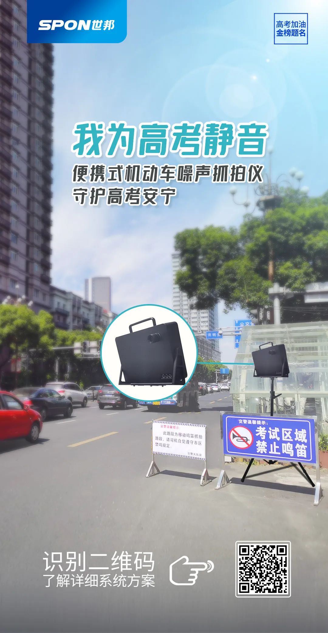 emc易倍·(中国)体育官方网站-EMC SPORTS