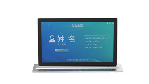 emc易倍·(中国)体育官方网站-EMC SPORTS