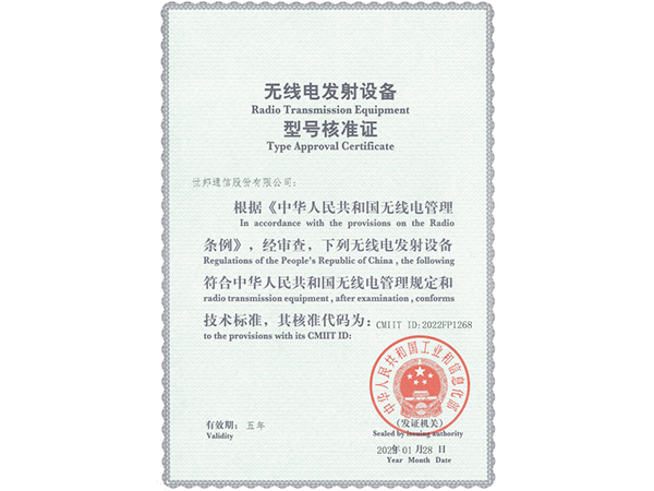 emc易倍·(中国)体育官方网站-EMC SPORTS