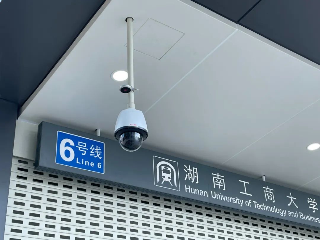 emc易倍·(中国)体育官方网站-EMC SPORTS