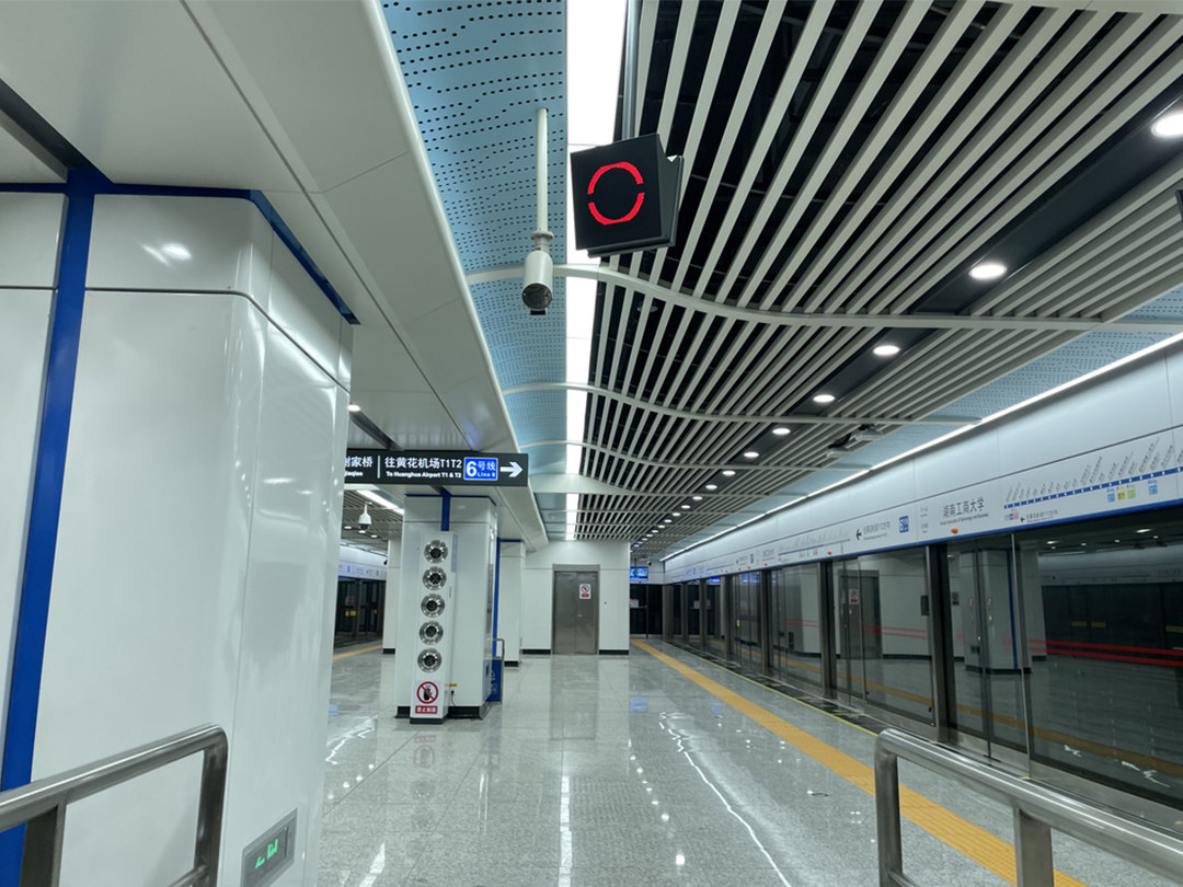 emc易倍·(中国)体育官方网站-EMC SPORTS