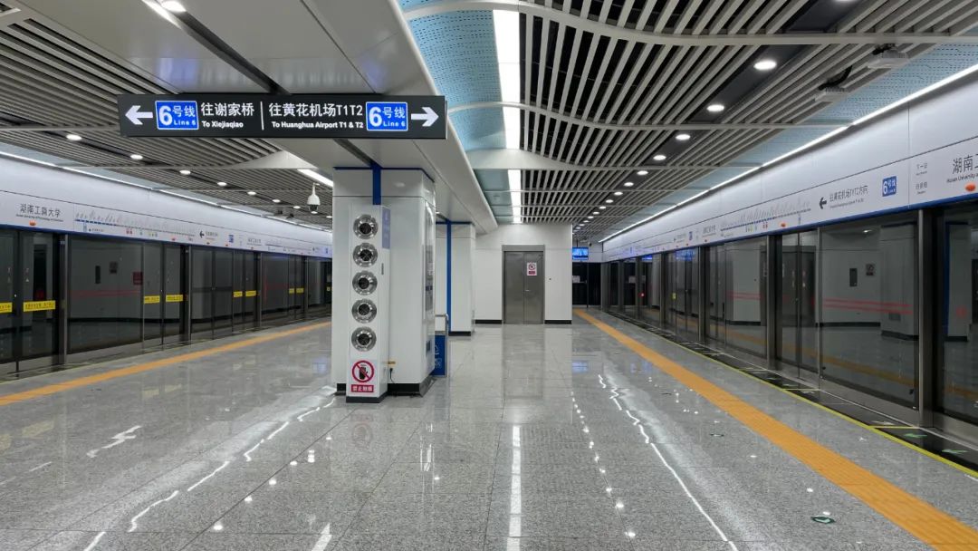 emc易倍·(中国)体育官方网站-EMC SPORTS