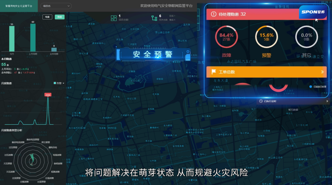 emc易倍·(中国)体育官方网站-EMC SPORTS