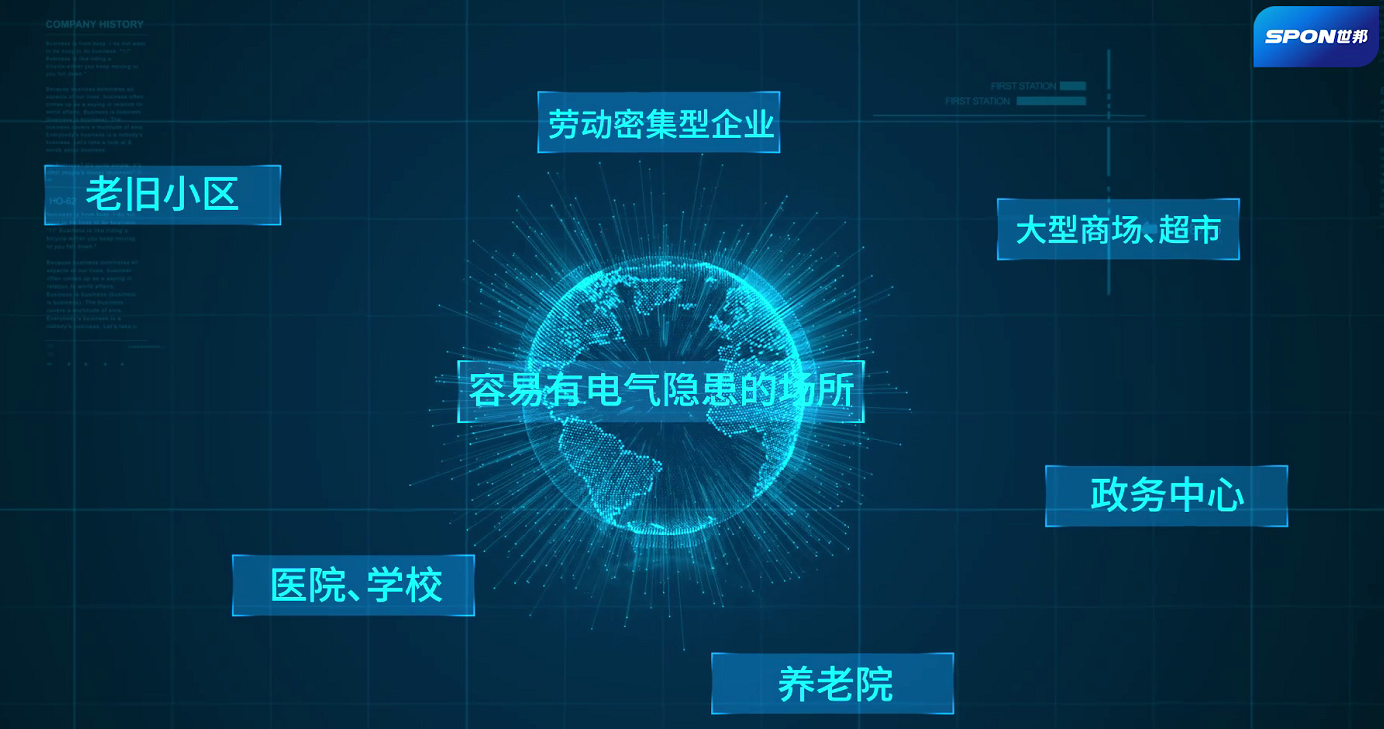 emc易倍·(中国)体育官方网站-EMC SPORTS