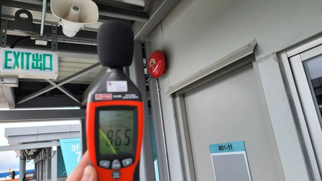 emc易倍·(中国)体育官方网站-EMC SPORTS