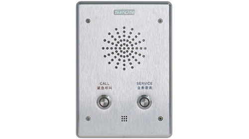 emc易倍·(中国)体育官方网站-EMC SPORTS