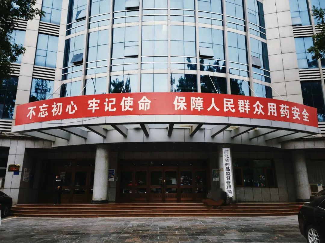 emc易倍·(中国)体育官方网站-EMC SPORTS