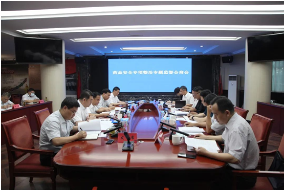 emc易倍·(中国)体育官方网站-EMC SPORTS