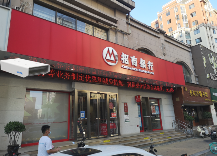 emc易倍·(中国)体育官方网站-EMC SPORTS