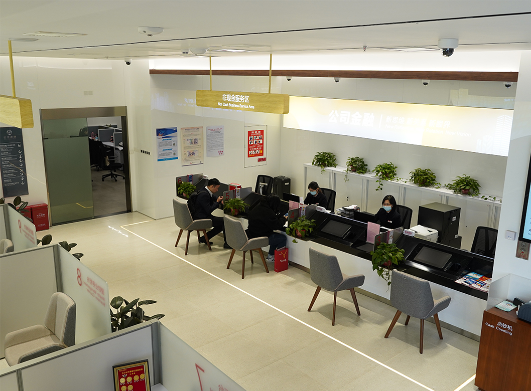 emc易倍·(中国)体育官方网站-EMC SPORTS