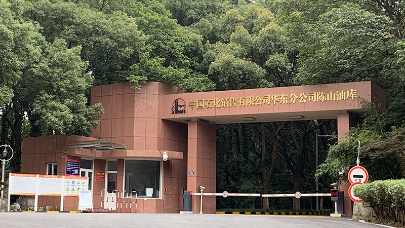 emc易倍·(中国)体育官方网站-EMC SPORTS