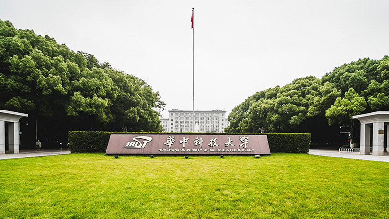 emc易倍·(中国)体育官方网站-EMC SPORTS