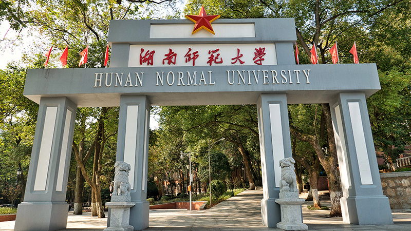 emc易倍·(中国)体育官方网站-EMC SPORTS