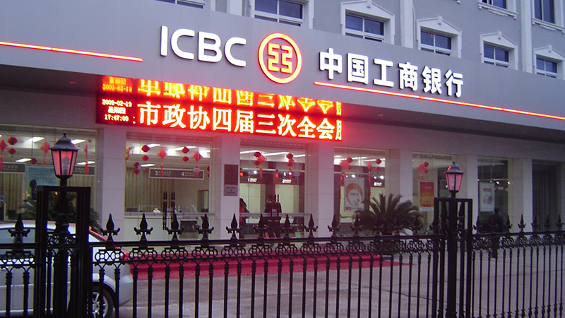 emc易倍·(中国)体育官方网站-EMC SPORTS