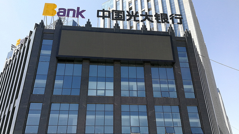 emc易倍·(中国)体育官方网站-EMC SPORTS