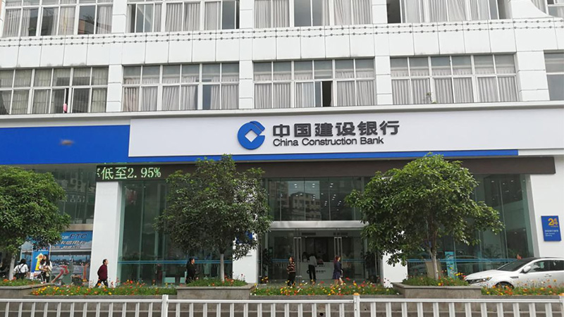 emc易倍·(中国)体育官方网站-EMC SPORTS