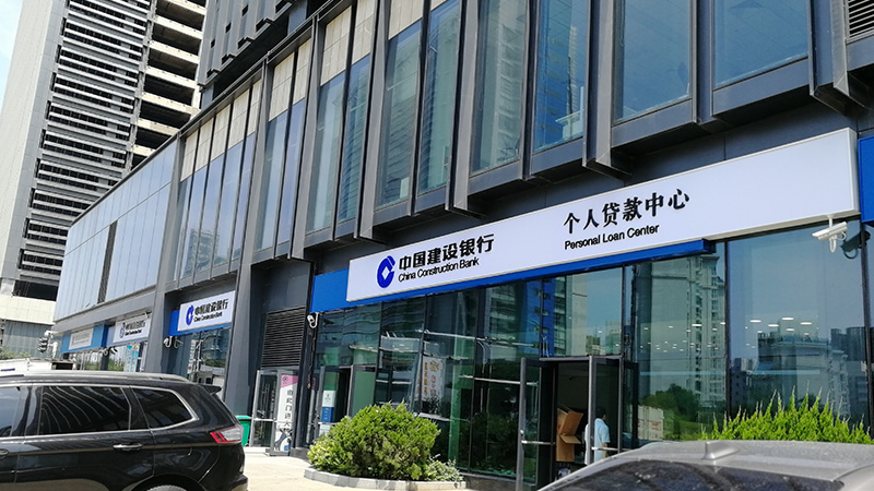 emc易倍·(中国)体育官方网站-EMC SPORTS