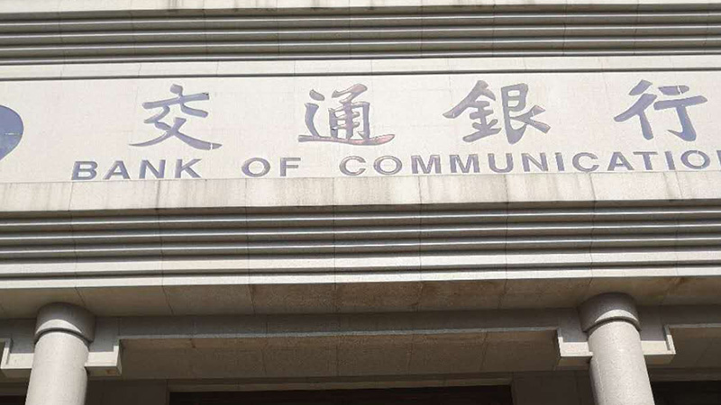 emc易倍·(中国)体育官方网站-EMC SPORTS