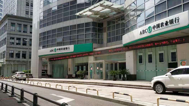 emc易倍·(中国)体育官方网站-EMC SPORTS