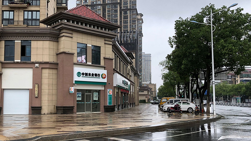 emc易倍·(中国)体育官方网站-EMC SPORTS