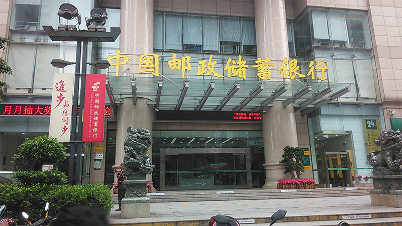 emc易倍·(中国)体育官方网站-EMC SPORTS