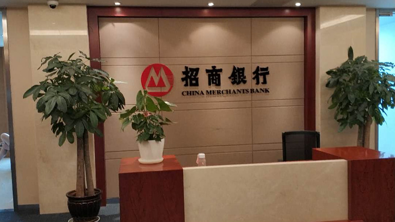 emc易倍·(中国)体育官方网站-EMC SPORTS