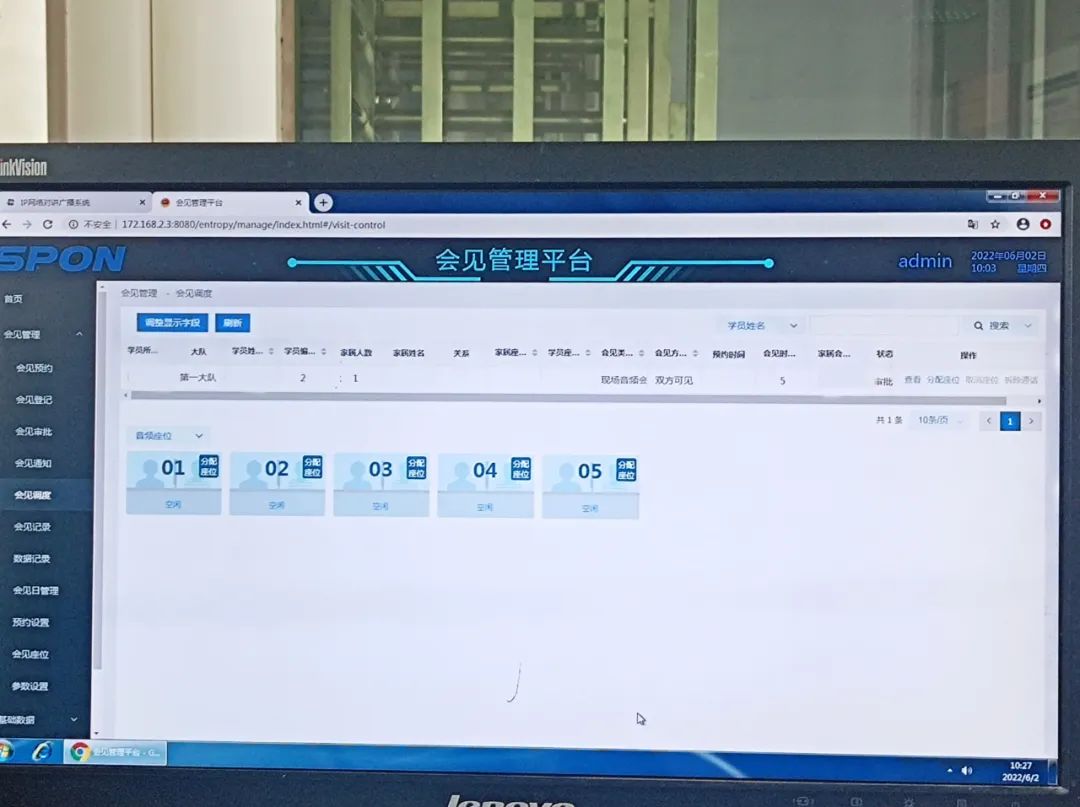 emc易倍·(中国)体育官方网站-EMC SPORTS