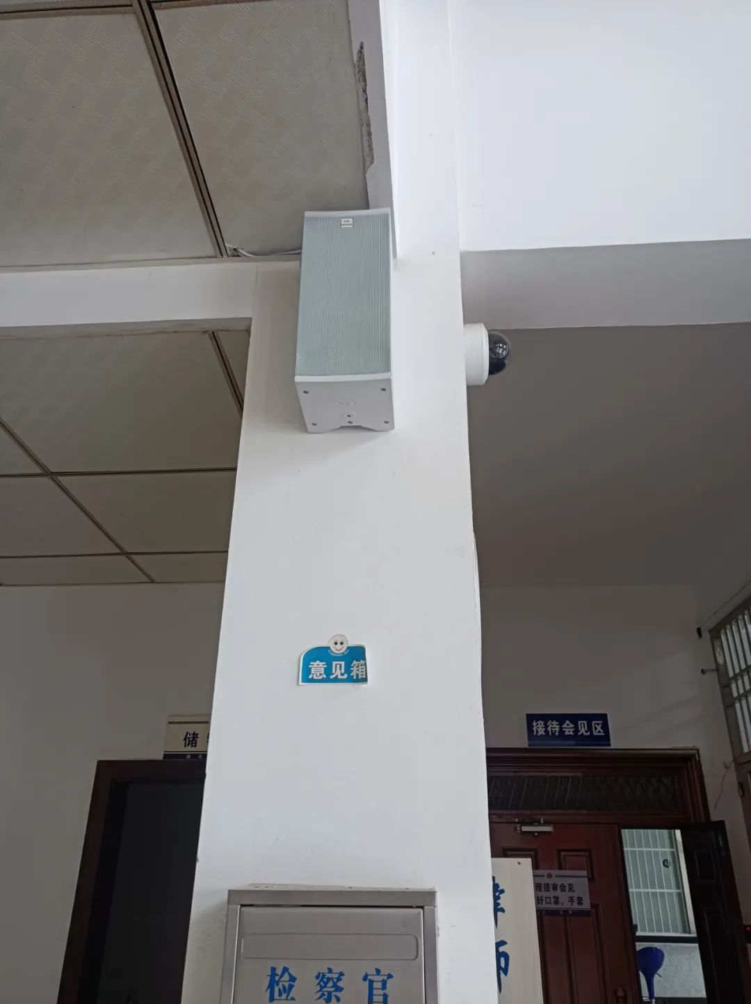 emc易倍·(中国)体育官方网站-EMC SPORTS