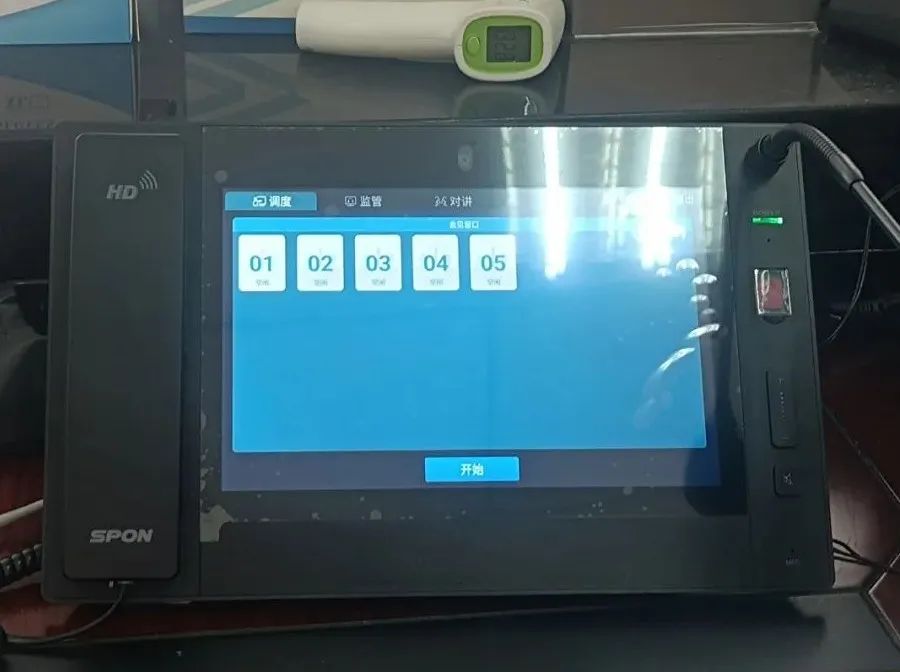 emc易倍·(中国)体育官方网站-EMC SPORTS