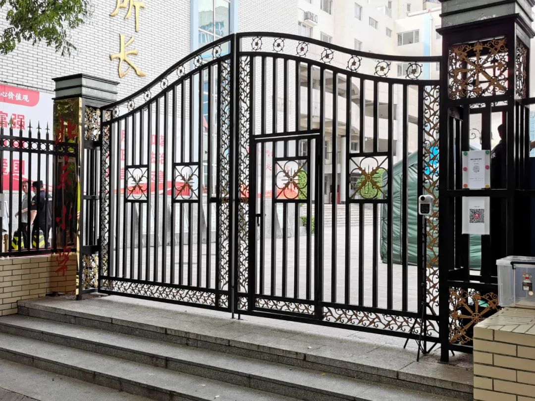 emc易倍·(中国)体育官方网站-EMC SPORTS