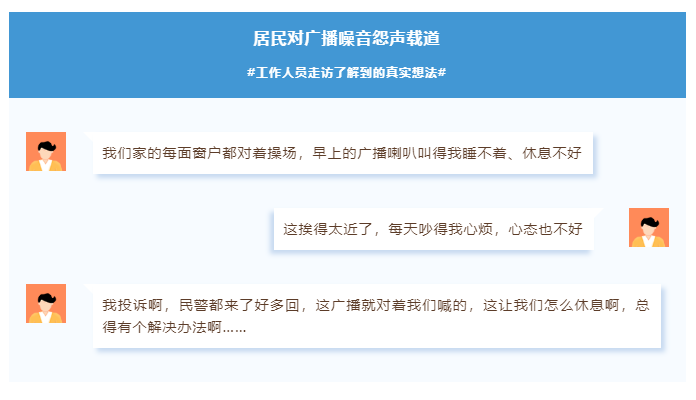 emc易倍·(中国)体育官方网站-EMC SPORTS