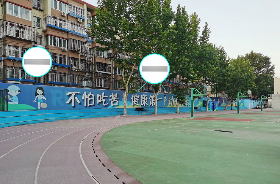 emc易倍·(中国)体育官方网站-EMC SPORTS