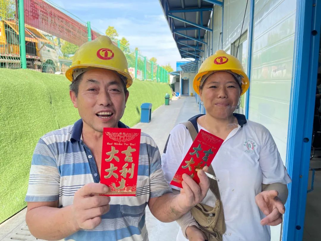 emc易倍·(中国)体育官方网站-EMC SPORTS