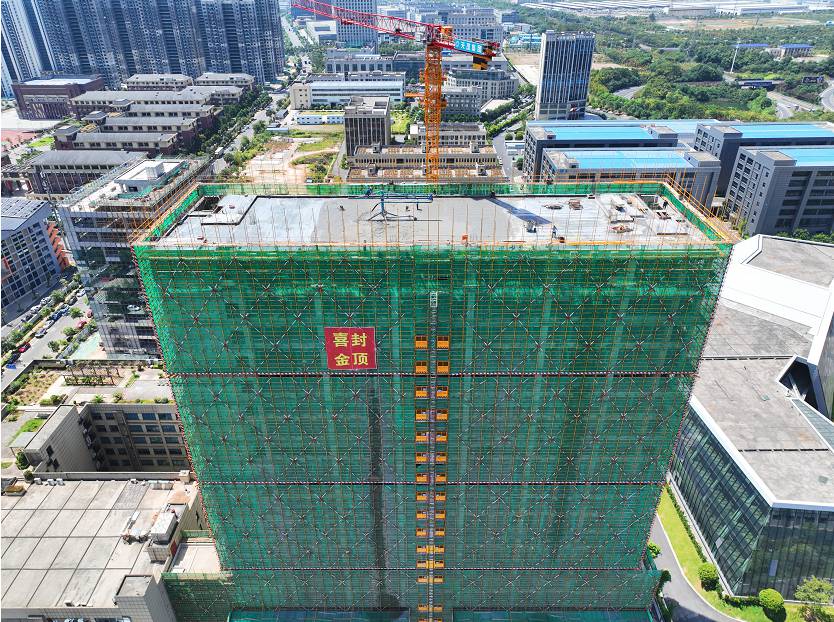 emc易倍·(中国)体育官方网站-EMC SPORTS