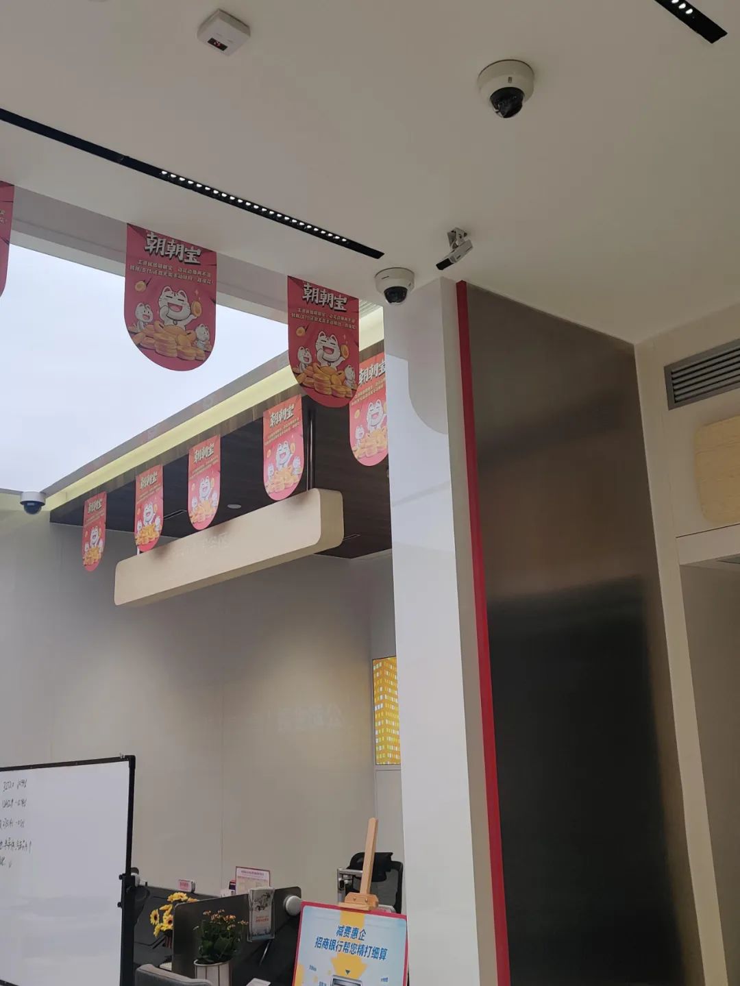 emc易倍·(中国)体育官方网站-EMC SPORTS